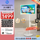 易樂(lè )看閨蜜機移動(dòng)隨心屏 可移動(dòng)電視超大屏平板電腦 長(cháng)續航語(yǔ)音觸控升降旋轉智慧屏 健身追劇網(wǎng)課禮物 【小尺寸入門(mén)款】21.5英寸8核 標配【閨蜜機】