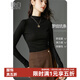 晚白爆款顯瘦黑色打底衫女2026春季時(shí)尚百搭彈力修身含棉內搭上衣 黑色 XL