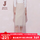 經(jīng)典故事（JANE STORY）蕾絲拼接設計感半身裙女2025春夏新款高腰顯瘦中長(cháng)裙氣質(zhì)包臀裙子 杏色 L