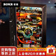 若客（ROKR）平行世界嘻哈街頭 兒童玩具diy手工機械拼裝模型積木男孩生日禮物