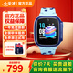 小天才兒童電話(huà)手表D3S新品官方旗艦正品新款3-6-12歲d3s男女款GPS定位智能電子手表防水可視頻4G全網(wǎng)通 【保價(jià)雙11】小天才D3S晴山藍