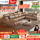 鴻圖格意式輕奢沙發(fā)客廳大戶(hù)型真皮沙發(fā)U型轉角現代簡(jiǎn)約風(fēng)客廳直排沙發(fā) 3.7米多人位【U型小六件套】【重型松木可視框架】 【全包裹超厚3.2mm進(jìn)口優(yōu)質(zhì)頭層牛皮】天然水洗乳膠