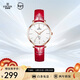 依波（EBOHR）手表女 卡納簡(jiǎn)約時(shí)尚紅皮帶生日禮物騏驥紅石英表51350147送女生