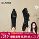 達芙妮高跟短靴女細跟氣質(zhì)春季單靴2026新款百搭歐美風(fēng)踝靴女靴 黑色 35 (225mm) 標準碼