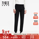 九牧王【商場(chǎng)同款 小黑褲3.0】男褲休閑褲秋冬款商務(wù)6倍高彈長(cháng)褲子男 黑色+五袋+修身版+JB1CV72512 32 碼175/80A (2.46)尺 82cm