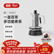 吉谷（K·KOU） 煮茶器蒸汽噴淋全玻璃電熱水壺電煮茶壺全自動(dòng)保溫泡茶養生壺 TA007 1.1L 粹+