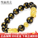 純福黃金 黃金貔貅轉運珠手鏈男女款足金999招財金錢(qián)珠六字真言瑪瑙手串 10mm黑瑪瑙 2貔貅+1金錢(qián)珠 金重約2g