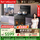 萬(wàn)和集成灶雙腔SZK6定時(shí)5.2kW燃氣爐灶具20風(fēng)量家用抽排油煙機大吸力無(wú)痕抗污玻璃多功能煎炸燉蒸烤箱
