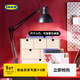 宜家（IKEA）MOPPE莫培小型抽屜柜桌面收納樺木膠合板現代簡(jiǎn)約北歐風(fēng)學(xué)生宿舍 小型抽屜柜42x18x32cm