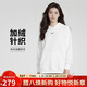 耐克（NIKE）女運動(dòng)服冬季連帽加絨休閑輕便DQ5861-133 帆白 L