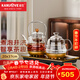 金灶（KAMJOVE）全自動(dòng)上水燒水壺 玻璃煮茶壺燒水煮茶一體機 茶臺燒水壺泡茶專(zhuān)用 【H-9A煮泡并濟】1個(gè)