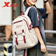 特步雙肩包女休閑大容量百搭背包上班通勤包輕便旅行包大學(xué)生電腦包 米白色 【可裝15.6寸電腦】