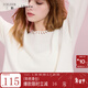 三彩2025秋季新款圓領(lǐng)針織衫鏤空毛衫寬松套頭女 米白色 M 160/84A