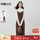 尚都比拉秋季溫柔減齡女士套裝半高領(lǐng)鏤空彈力蕾絲打底衫配V領(lǐng)吊帶連衣裙