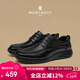 夢(mèng)特嬌（MONTAGUT）男鞋冬季新款氣墊軟底高端商務(wù)皮鞋男牛皮休閑子鞋男士上班通勤鞋