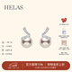 helas赫拉海浪高亮Akoya海水珍珠耳釘18K金珍珠耳環(huán)鉆石耳飾女新年珠寶 8.0-8.5mm強光Akoya珍珠(10分鉆)