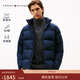 Tommy Hilfiger【防潑水】秋冬男裝戶(hù)外潮流休閑立領(lǐng)90絨保暖羽絨服外套