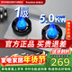 榮事達燃氣灶液化氣煤氣灶雙灶嵌入式家用5.0kw大火力不銹鋼聚能熄火保護管道氣猛火灶具RSD-R103 液化氣