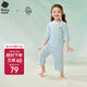 babycare兒童睡衣優(yōu)可絲薄款寶寶家居服套裝 【春夏款】風(fēng)帆藍 130 