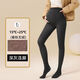 孕之秀孕婦打底褲外穿秋冬加厚絨棉質(zhì)豎條顯瘦孕期不勒肚一體托腹連褲襪 春秋無(wú)絨-深灰連腳 均碼(150-170cm/90-160斤)