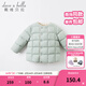 戴維貝拉（DAVE＆BELLA）童裝女童羽絨內膽男童羽絨服兒童冬裝90絨保暖衣服幼兒寶寶上衣 灰綠【DB15316】 90 cm（建議身高80-90cm）
