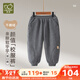 拉比兒童束口褲不倒絨保暖男女童秋冬新款外出百搭衛褲束腳長(cháng)褲 花灰 120 cm