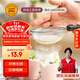 三能（SANNENG）手持式迷你小號面粉篩篩網(wǎng)篩子蛋糕網(wǎng)篩糖粉篩加細月餅粉篩SN4288