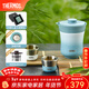膳魔師（THERMOS）茶旅套裝戶(hù)外露營(yíng)旅行茶具保溫茶壺茶杯生日新年禮物TCMU-200LC 【升級涂層內膽-熱賣(mài)推薦】豆青贈春節檔電影票