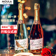 慕拉起泡酒莫斯卡托氣泡酒氣泡葡萄酒聚會(huì )氣氛酒跨年春節送禮慶祝 【人氣組合】2支：甜白+草莓