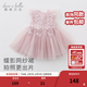 戴維貝拉（DAVE＆BELLA）夏季嬰兒女童夏裝連衣裙 女寶寶蝴蝶背心裙 兒童公主裙幼小童裙子 煙紫色 120 cm（建議身高110-120cm）