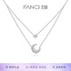 Fanci范琦幻夢(mèng)心月雙層項鏈女鎖骨鏈輕奢高級感新年禮物生日送女友