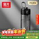 富光塑料杯tritan運動(dòng)水杯子男士女士學(xué)生便攜戶(hù)外水壺耐摔夏大容量