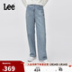Lee25秋冬新品429標準中腰直腳復古淺藍色女牛仔褲 淺藍色  27 