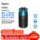 戴森（DYSON）凈化噴氣機HJ10 空氣凈化器 過(guò)濾病毒 除甲醛除PM2.5 母嬰級認證 睡眠靜音認證 呼吸友好認證 黑色