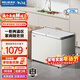 美菱（MeiLing）278升雙溫家用商用冷柜臥式雙門(mén)白色大容量冰柜冷藏冷凍雙溫節能省電蝶形門(mén)側掀門(mén)大容量補貼冷柜 BCD-278AZ 278L