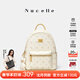 紐芝蘭（NUCELLE）輕奢小眾飛馬迷你雙肩斜挎多用書(shū)包輕便通勤旅行背包開(kāi)學(xué)生日禮物