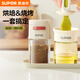 蘇泊爾（SUPOR）油刷瓶一體瓶 食品級家用耐高溫可伸縮刷油瓶硅膠刷烘焙燒烤刷子 定量撒鹽罐+油刷 【2件套】