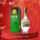 文君金質(zhì)1988復刻版52度 500ml 單瓶裝濃香型白酒劍南春集團 年貨送禮