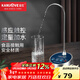 金灶（KAMJOVE） 自動(dòng)加水器桶裝水抽水器吸水器 感應觸控壓水器茶道茶具配件P-08 P-08