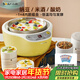 小熊（Bear） 酸奶機 家用全自動(dòng)米酒機不銹鋼內膽酸奶發(fā)酵 陶瓷4分杯 SNJ-B10K1