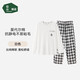 松山棉店松團兒家居服男女士長(cháng)袖套裝莫達爾棉抗靜電不易粘毛睡衣睡褲