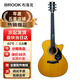 BROOK 布洛克v12吉他單板民謠吉他面單木吉他初學(xué)者樂(lè )器 40英寸復古色缺角V12G-ACM