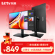 樂(lè )視TV27英寸4K超清電腦顯示器 辦公IPS硬屏 液晶 HDR 8bit 專(zhuān)業(yè)級色準 升降旋轉 專(zhuān)業(yè)設計屏 低藍光護眼