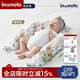 IMOMOTO嬰兒糖果枕新生兒防驚跳防吐奶二月鬧側睡擋枕蕎麥殼哄睡神器 糖果枕+斜坡墊 【嬰兒安撫防吐奶組合】