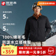 探路者（TOREAD）棉服戶(hù)外防潑水防風(fēng)保暖外套男款透氣立領(lǐng)綿羊毛登山服2025年新款 黑色-TAGGBN91774 XL
