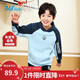 361°兒童衛衣2025冬男中大童加絨保暖連帽拼接運動(dòng)上衣 藍140