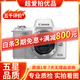 Canon佳能M50 EOS M3 M5 M50二代 M6 M100 M200 二手微單相機 佳能 M50一代【白色】單機 95新
