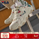 FILA 斐樂(lè )官方貓爪4代老爹鞋男鞋秋冬復古運動(dòng)鞋休閑鞋