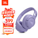 JBLT770NC頭戴式主動(dòng)降噪藍牙耳機 手機電腦筆記本耳機游戲無(wú)線(xiàn)有線(xiàn)耳機  紫色