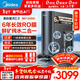 美的（Midea）凈水器星河2.0凈礦1200G Pro直飲機一體機 前置凈飲水機廚下過(guò)濾器 家用凈水器管線(xiàn)機套裝 星河2.0凈礦1200G